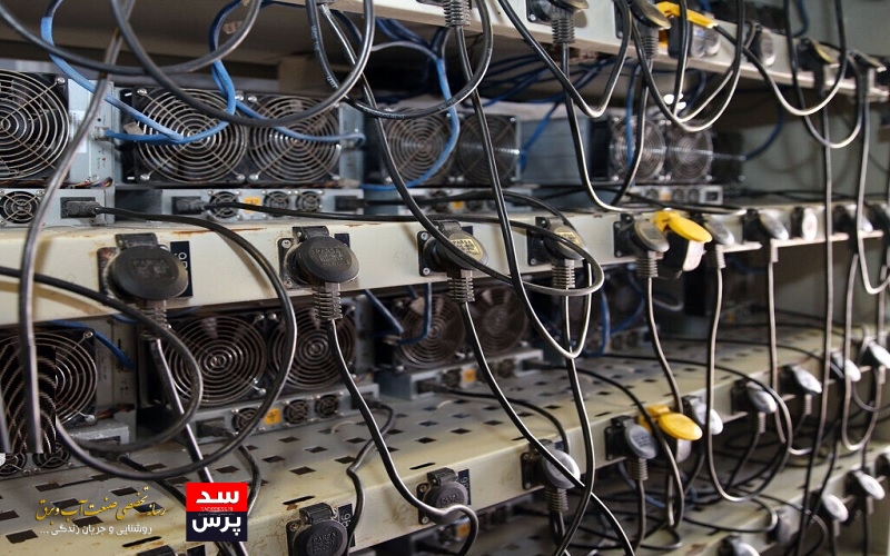 خسارت سنگین استخراج غیرقانونی رمزارز به صنعت برق/ لزوم هم افزایی دستگاه‌های مسئول برای جلوگیری از برق‌دزدی ۷۰۰ هزار ماینر غیرمجاز